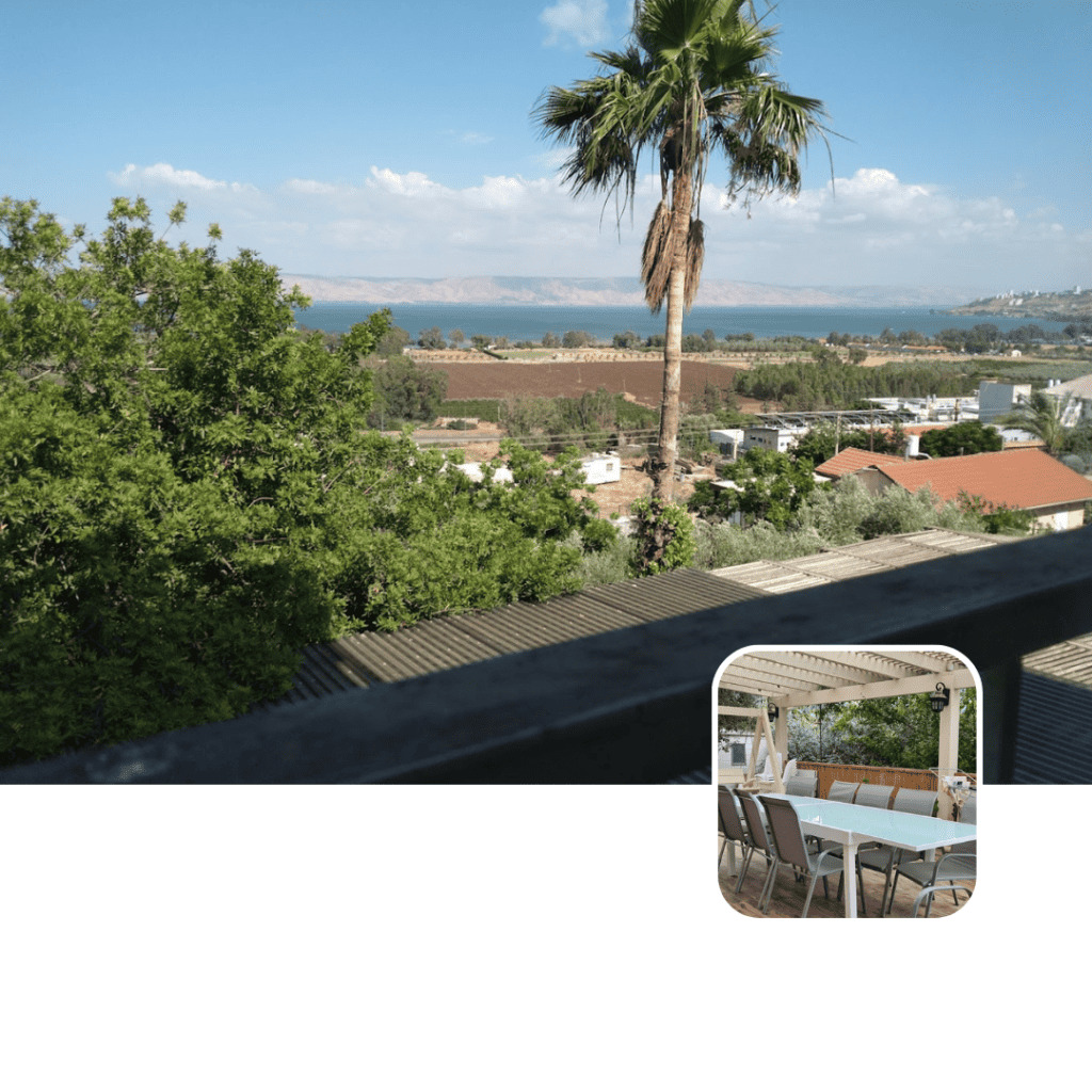 בין תכלת ללבן, מושבה מגדל