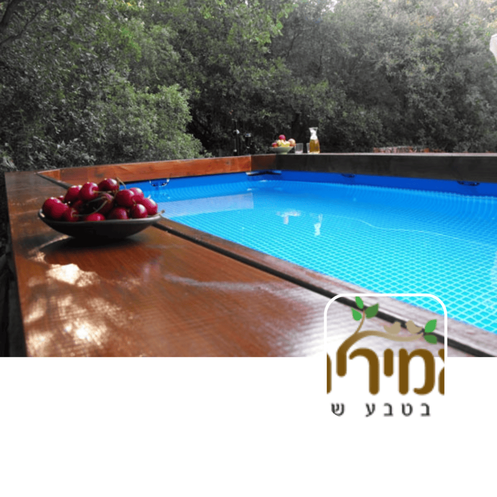 החווה באמירים - חוות נופש וספא