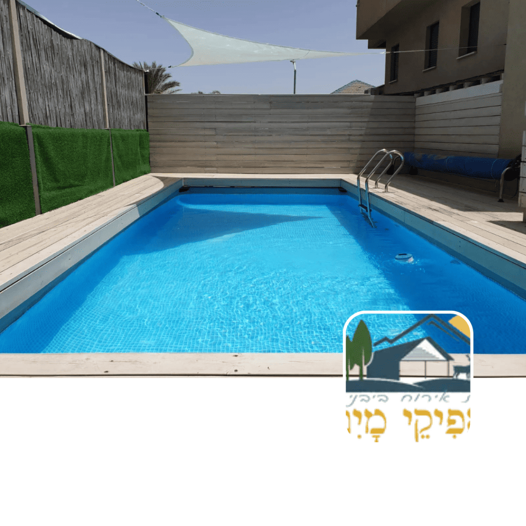 וילת אפיקי מים, יבניאל