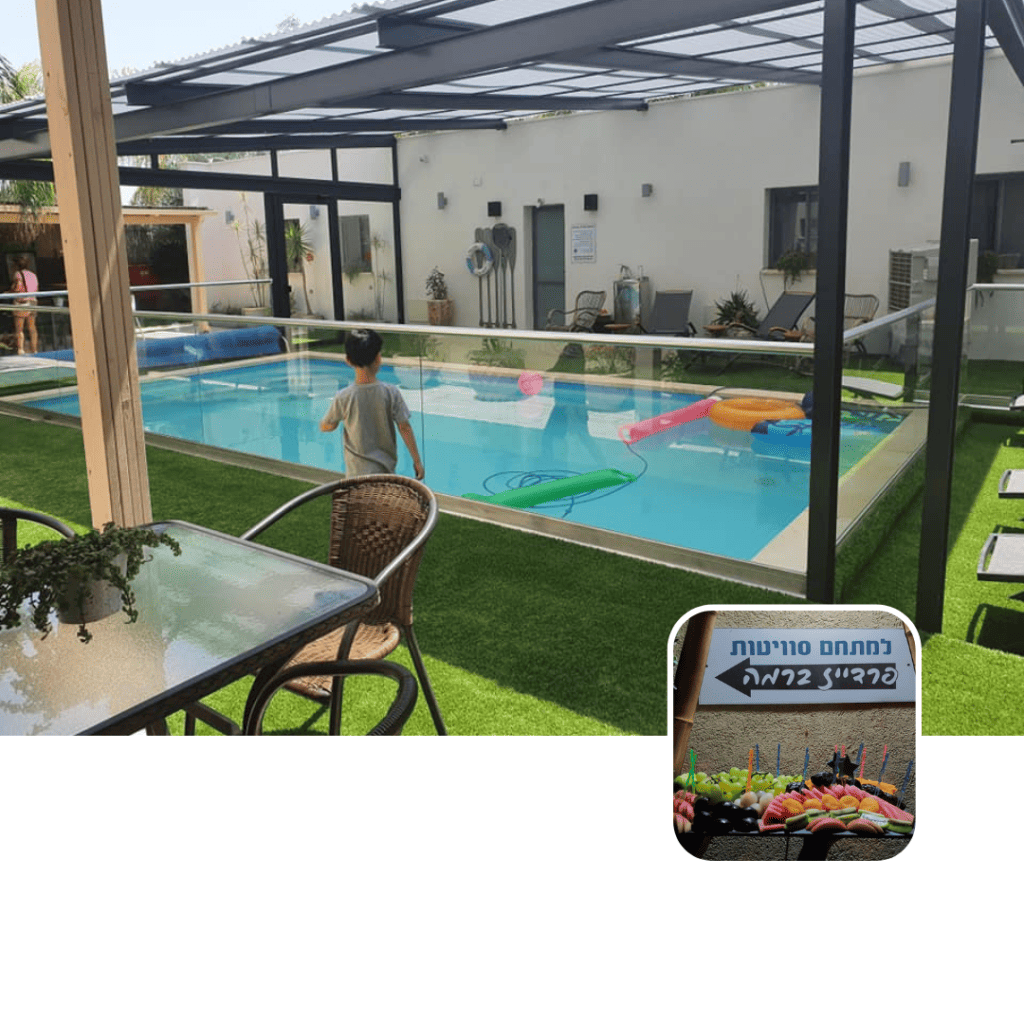 פרדייז ברמה, חד נס