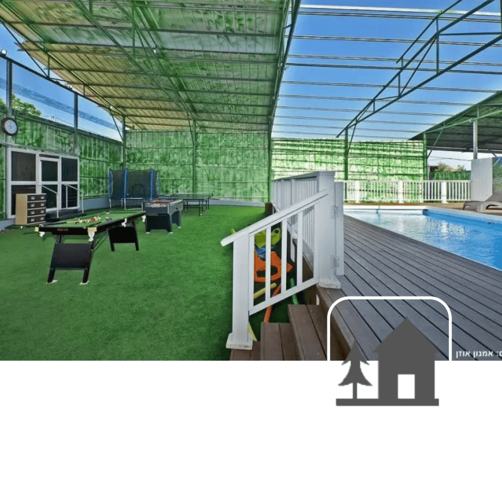 ערוגות הבושם, מושב עמקה