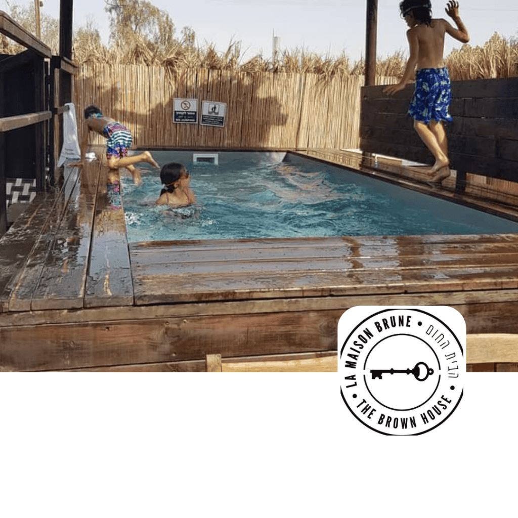 הבית החום בערבה, מושב ספיר