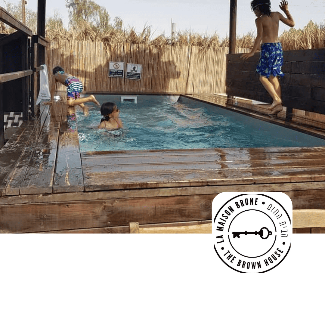 הבית החום בערבה, מושב ספיר